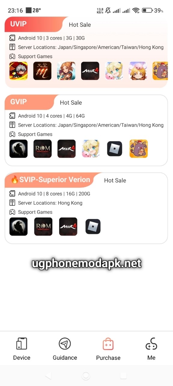 UgPhone Mod APK 02