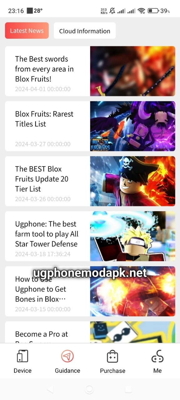 UgPhone Mod APK 03